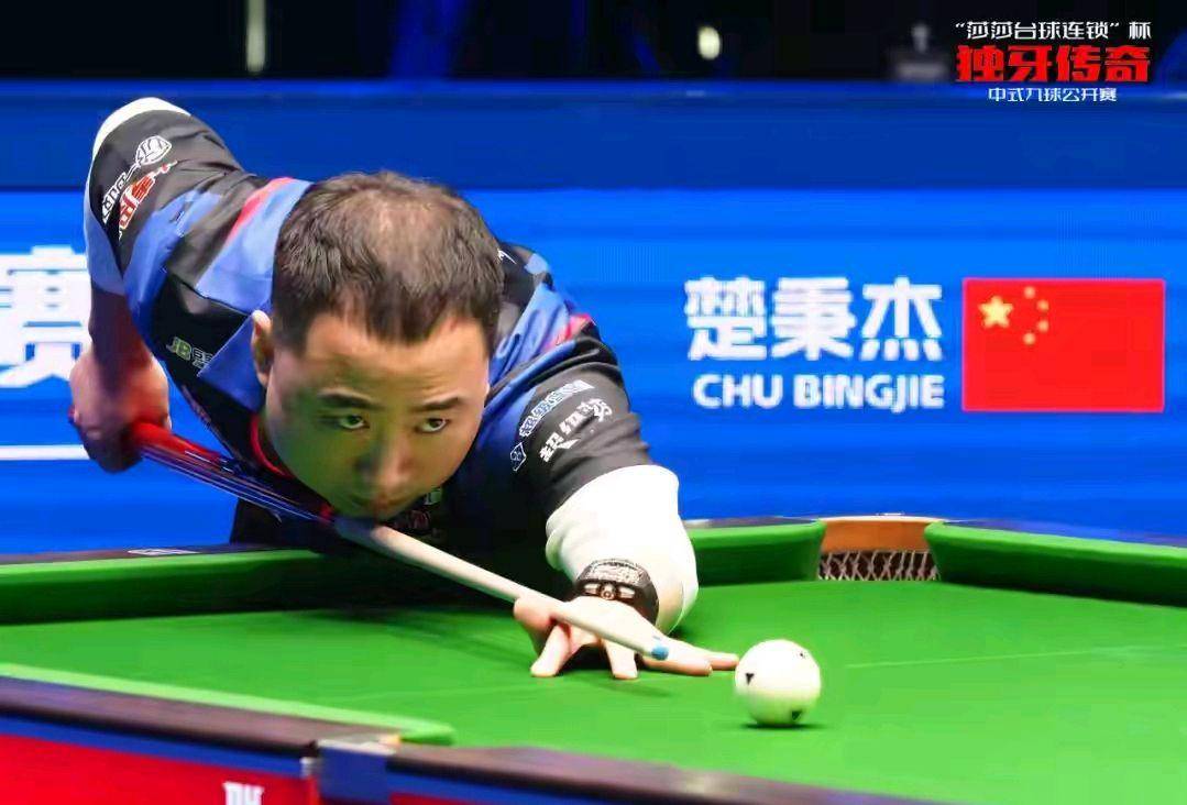 6比3的比 6比3的比