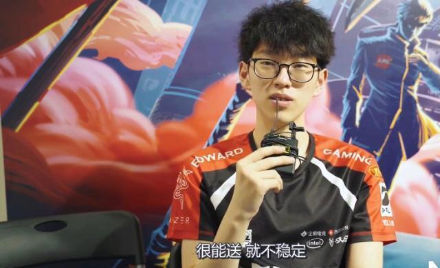 传球和组织 传球和组织