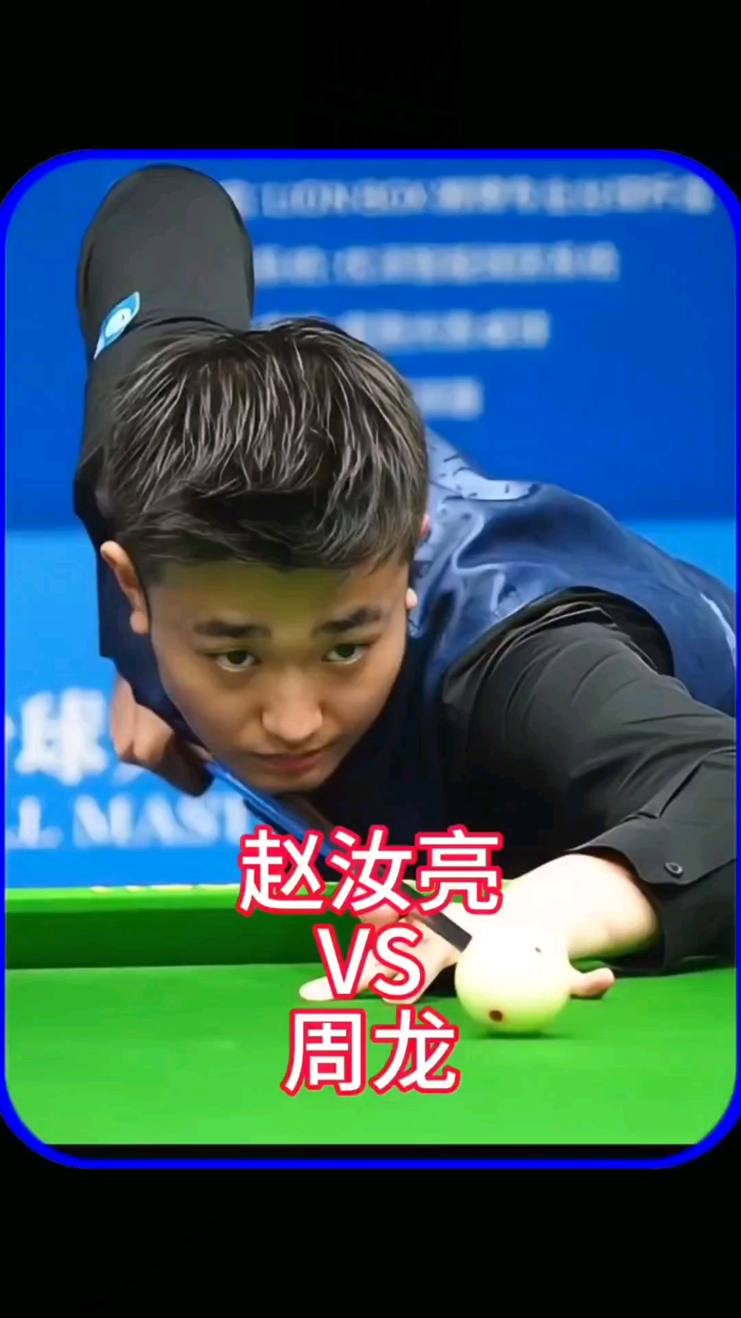 巴特勒用实 巴特勒用实