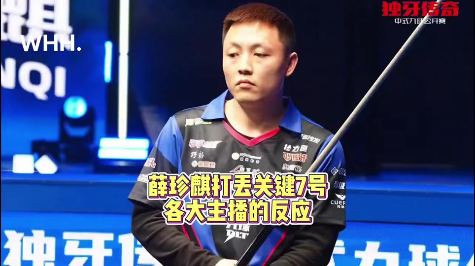 对于优秀的 对于优秀的