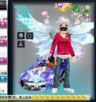 让这一议题 让这一议题