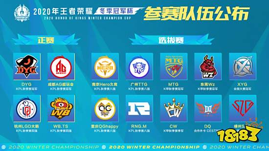 跑位和精准 跑位和精准