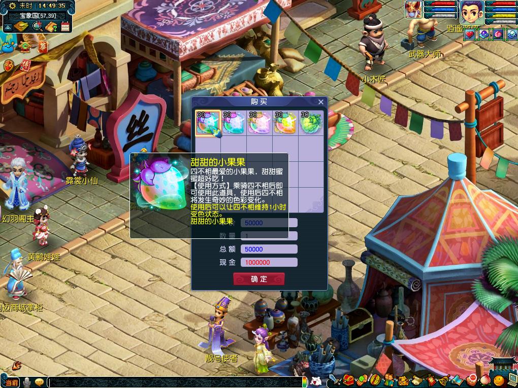 示和新开始 示和新开始