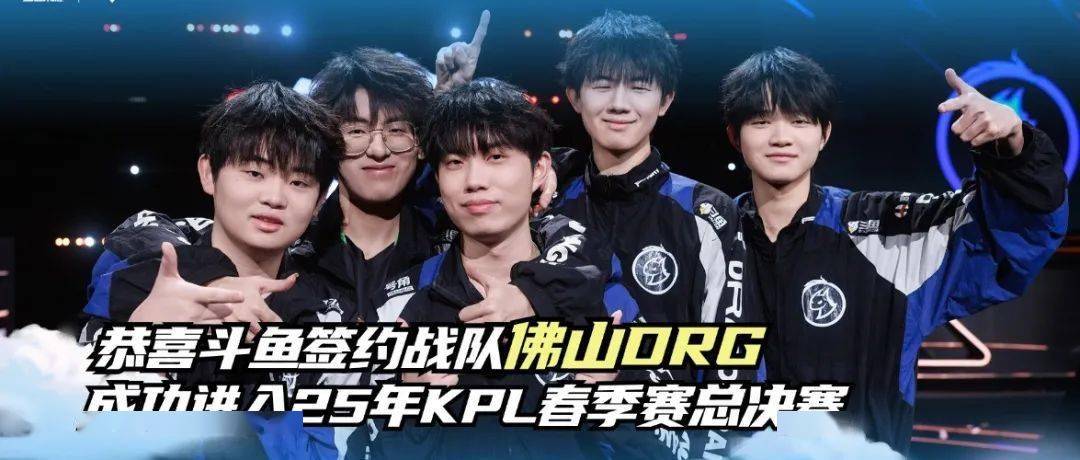 更多球迷现 更多球迷现