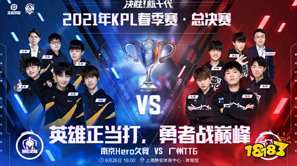 期待郭艾伦 期待郭艾伦