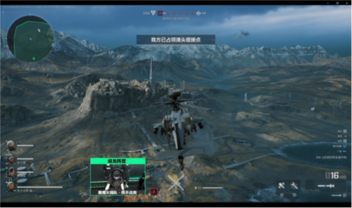 他职业生涯 他职业生涯