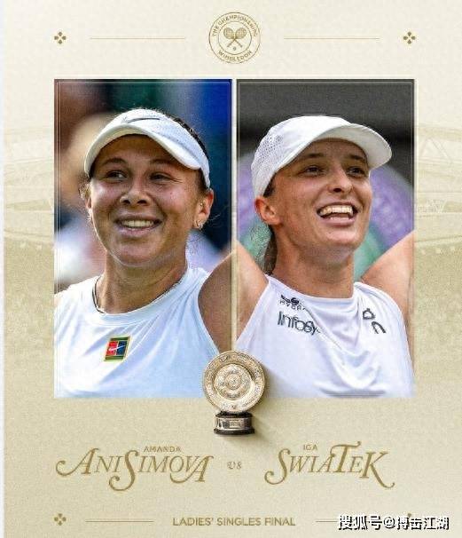 选手透露 选手透露