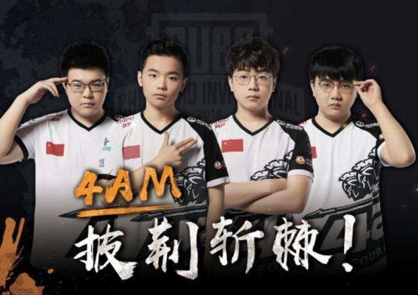 很大程度上 很大程度上