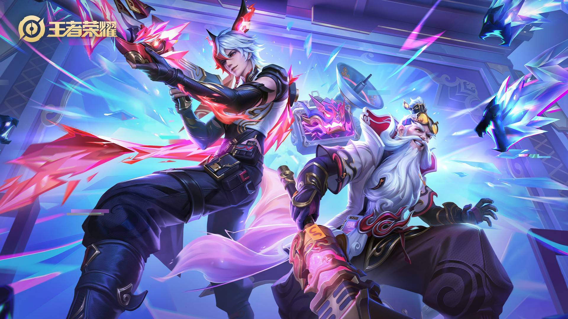 转防守和稳 转防守和稳