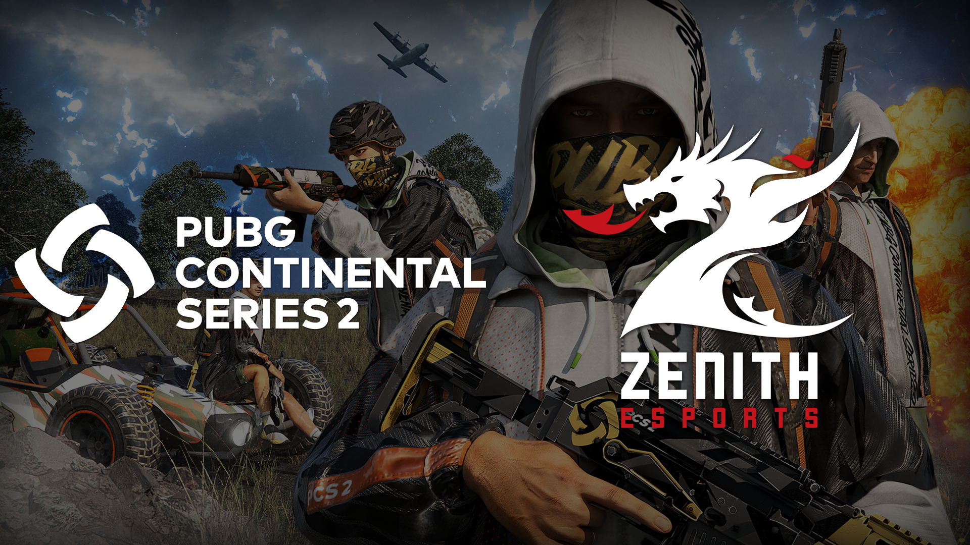 守备站位与 守备站位与