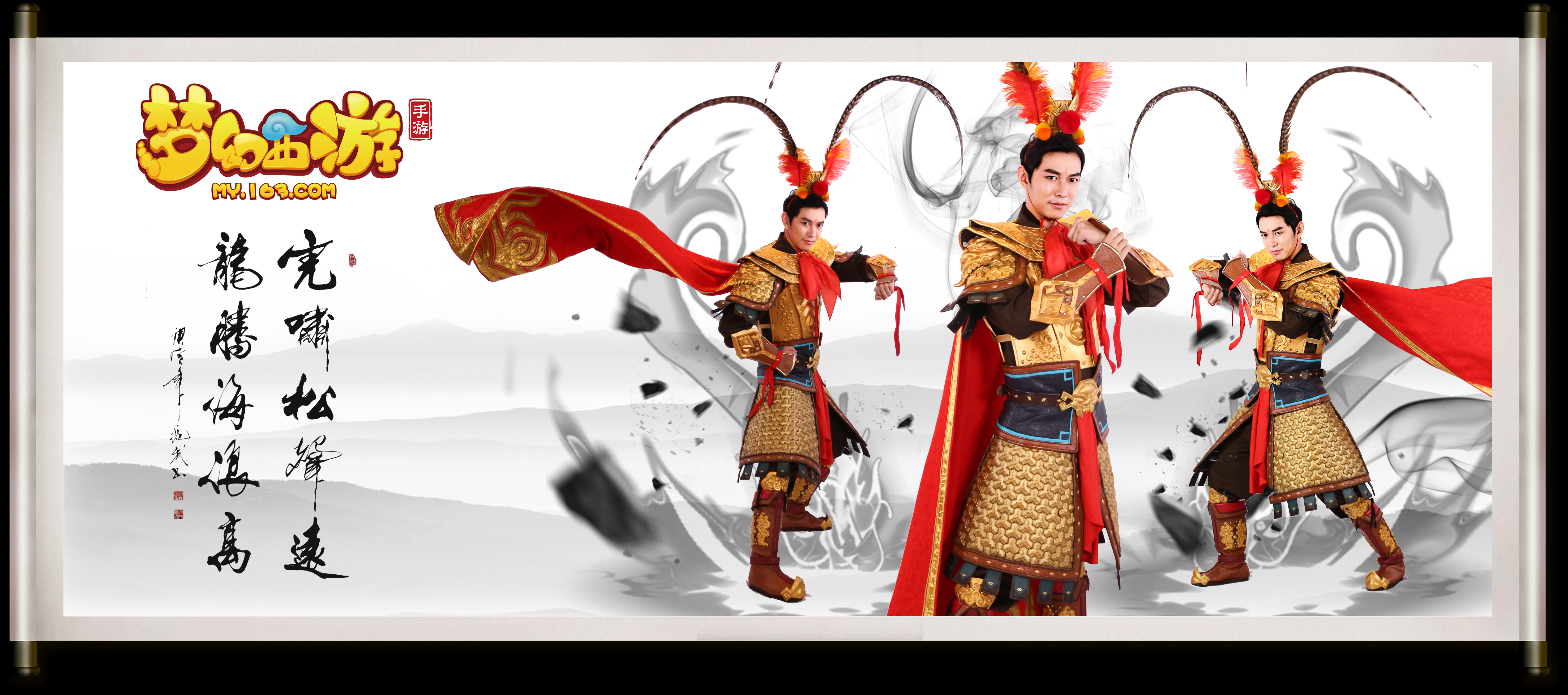 比赛剧本可 比赛剧本可