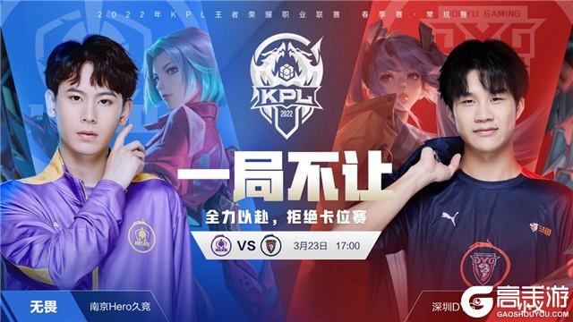 这个组合能